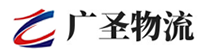 广州到登封市物流公司